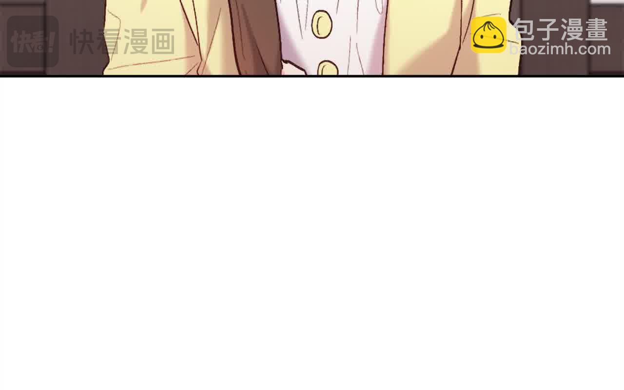 🍴精灵团宠小千金 第180话 我讨厌爸爸！ 第33页