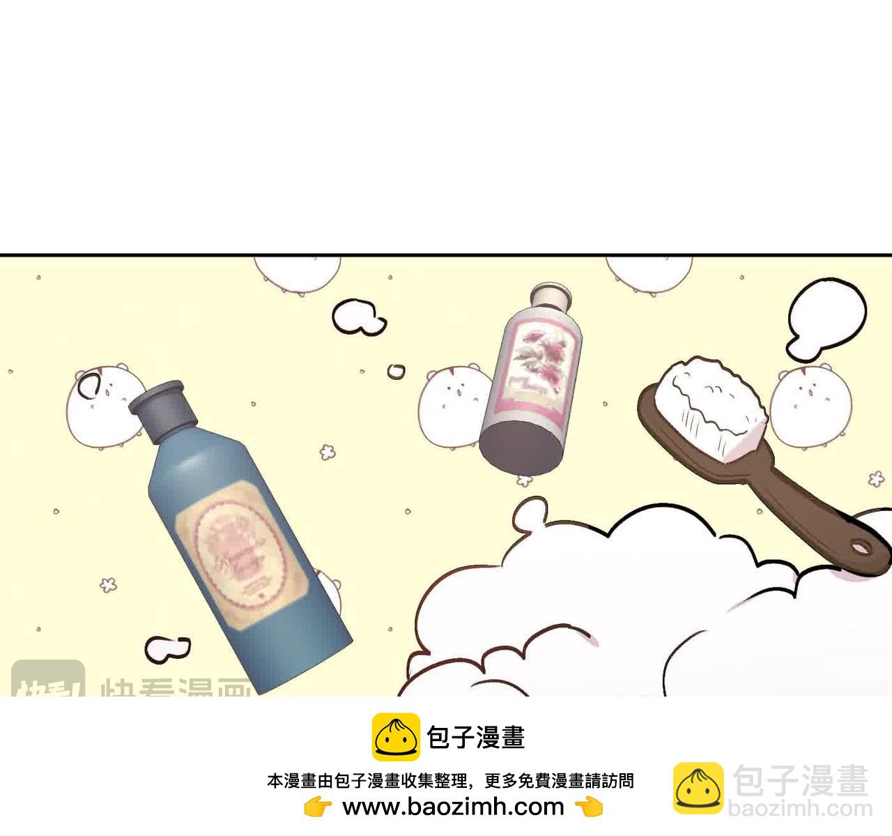 🍴精灵团宠小千金 第180话 我讨厌爸爸！ 第50页