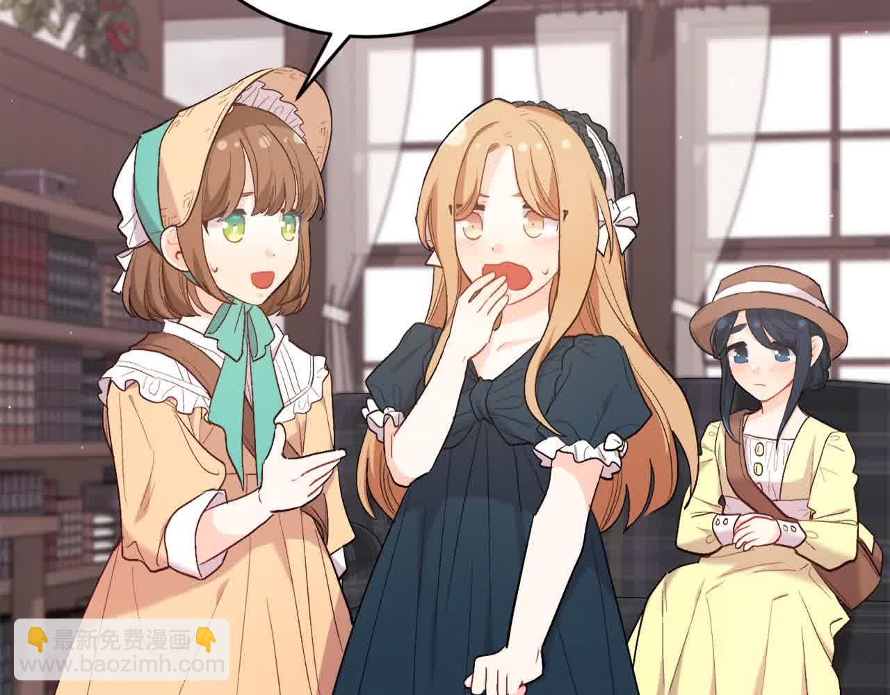 🍴精灵团宠小千金 第180话 我讨厌爸爸！ 第7页
