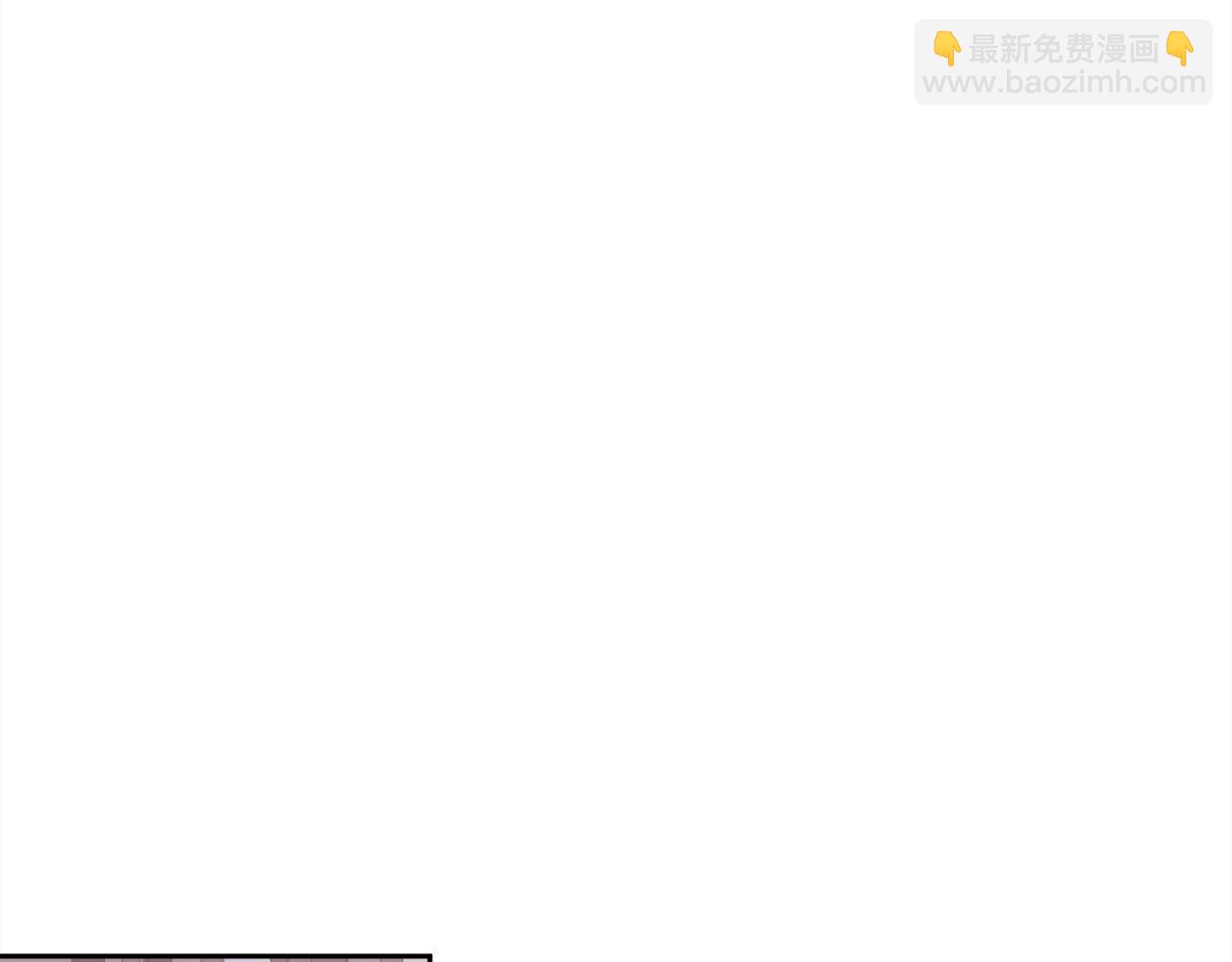 🍴精灵团宠小千金 第182话 让我照顾你们吧 第16页
