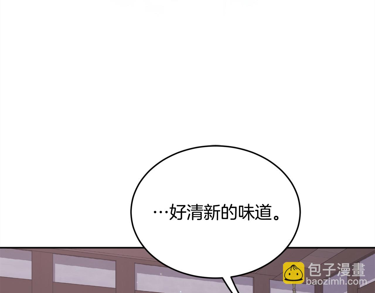 🍴精灵团宠小千金 第182话 让我照顾你们吧 第27页