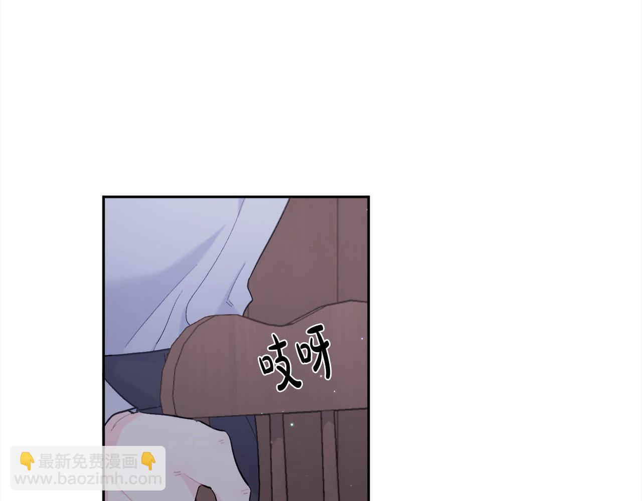 🍴精灵团宠小千金 第182话 让我照顾你们吧 第30页