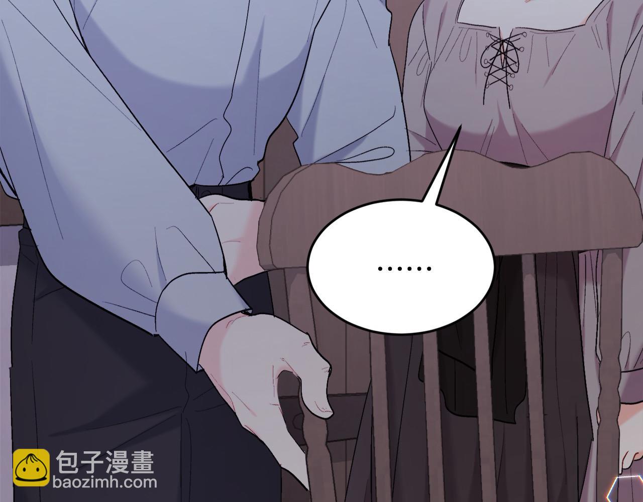 🍴精灵团宠小千金 第182话 让我照顾你们吧 第33页