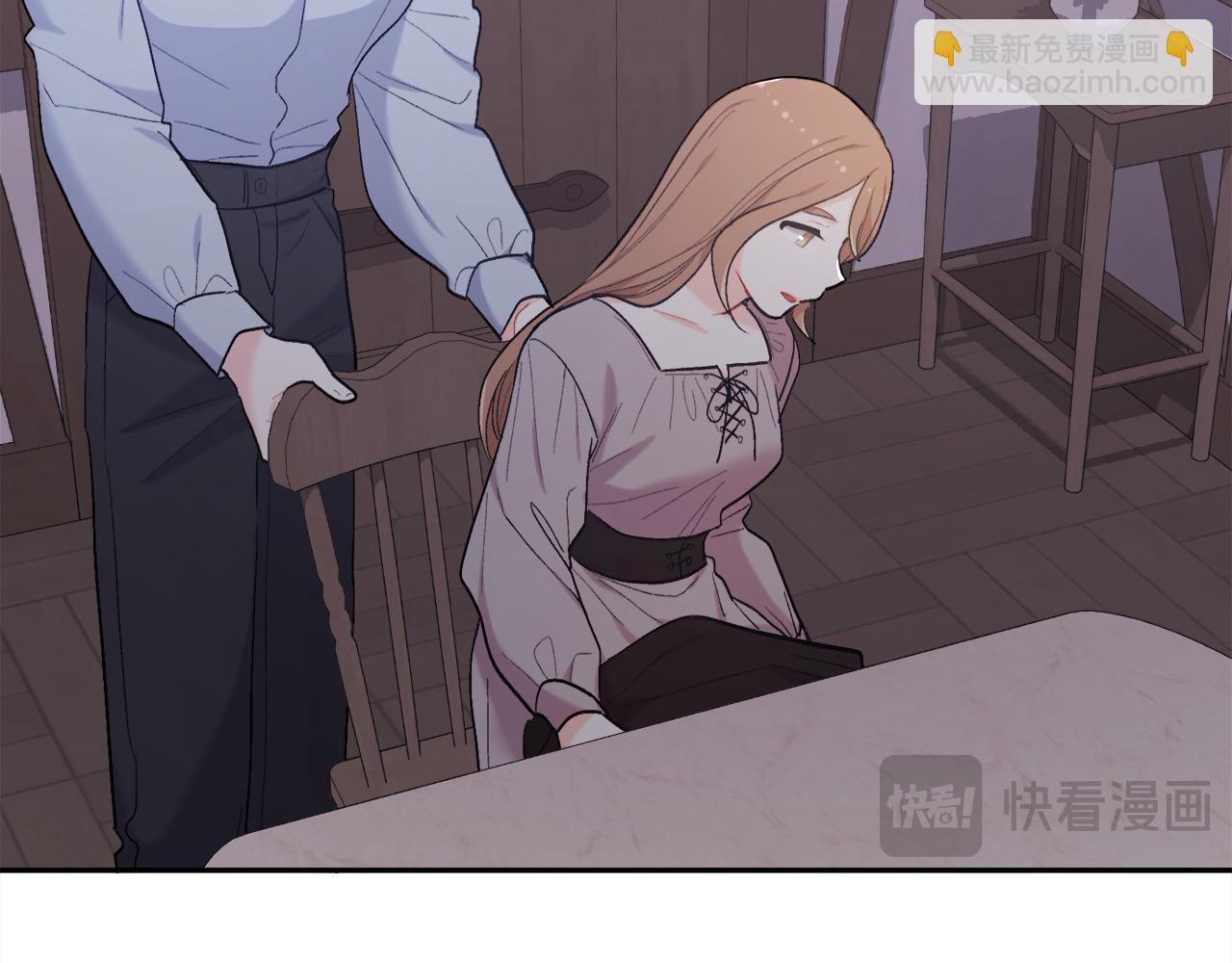 🍴精灵团宠小千金 第182话 让我照顾你们吧 第36页