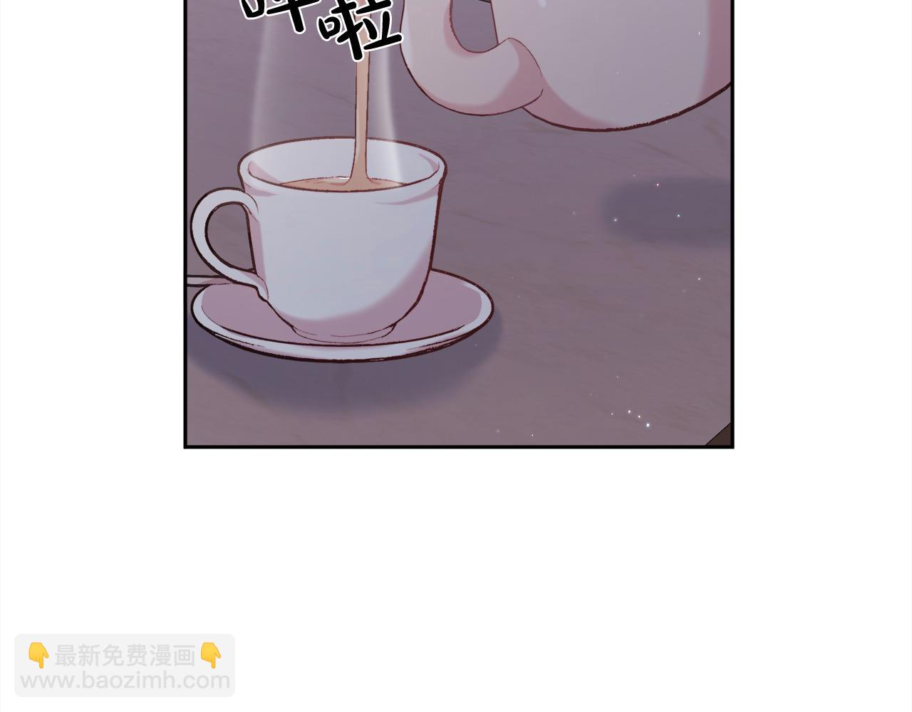 🍴精灵团宠小千金 第182话 让我照顾你们吧 第39页