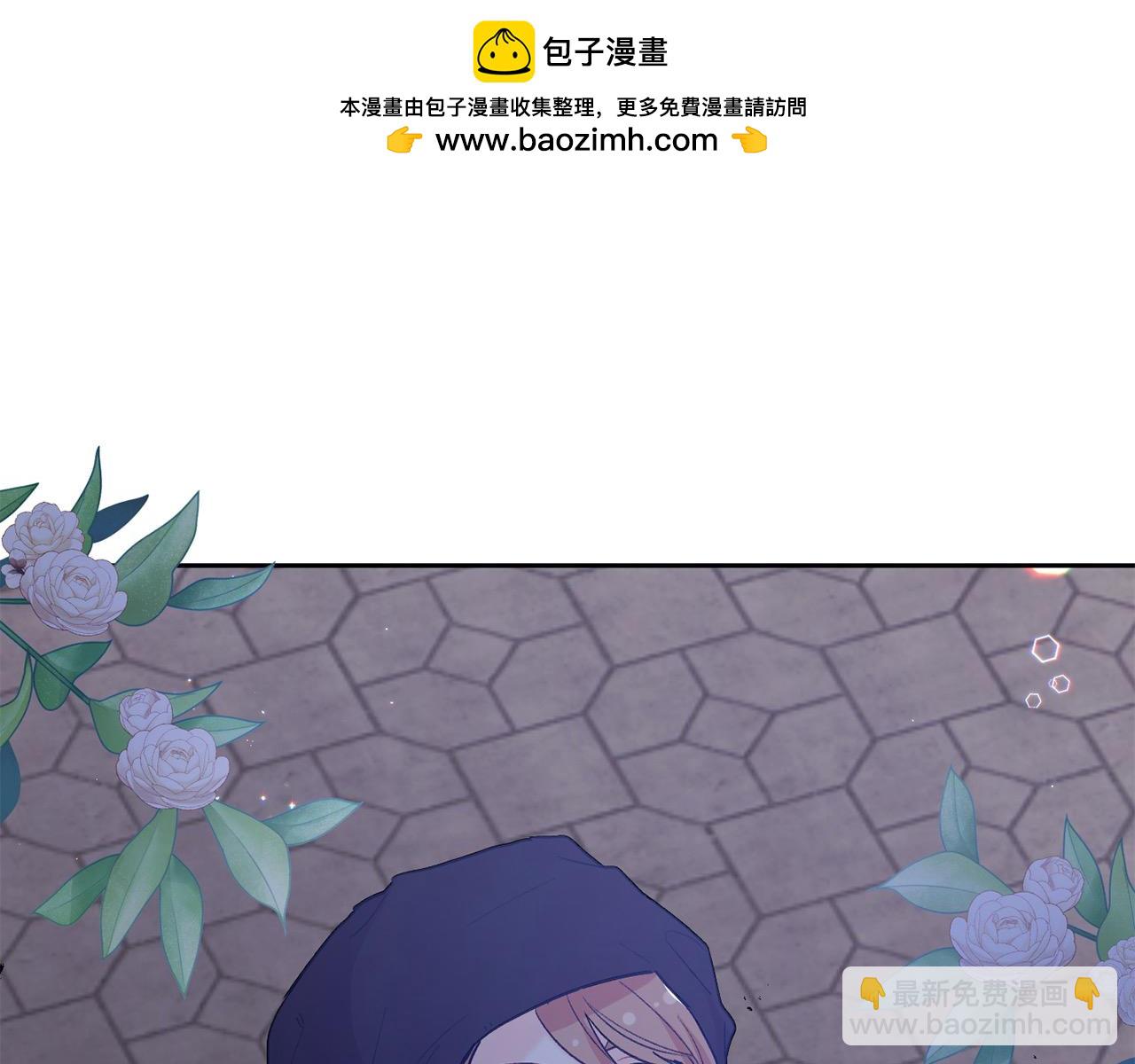 🍴精灵团宠小千金 第182话 让我照顾你们吧 第5页