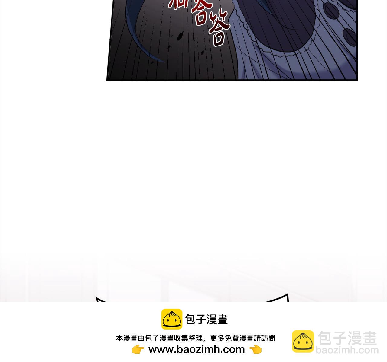 🍴精灵团宠小千金 第184话 没人性的“父亲” 第50页