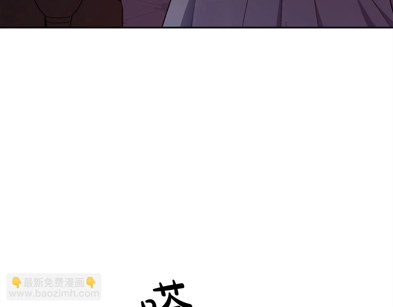 🍴精灵团宠小千金 第184话 没人性的“父亲” 第6页