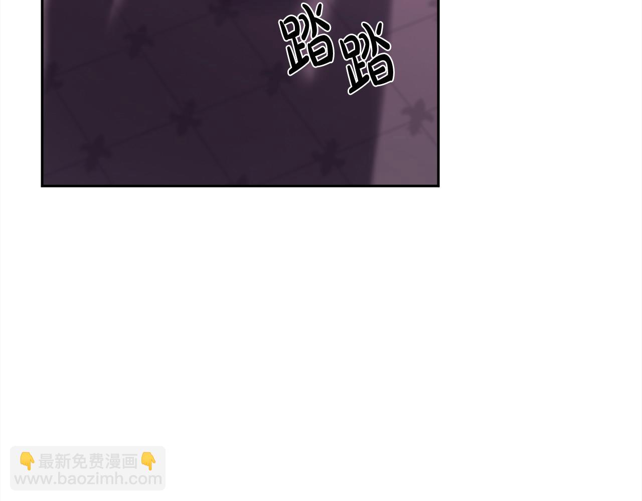 🍴精灵团宠小千金 第184话 没人性的“父亲” 第9页