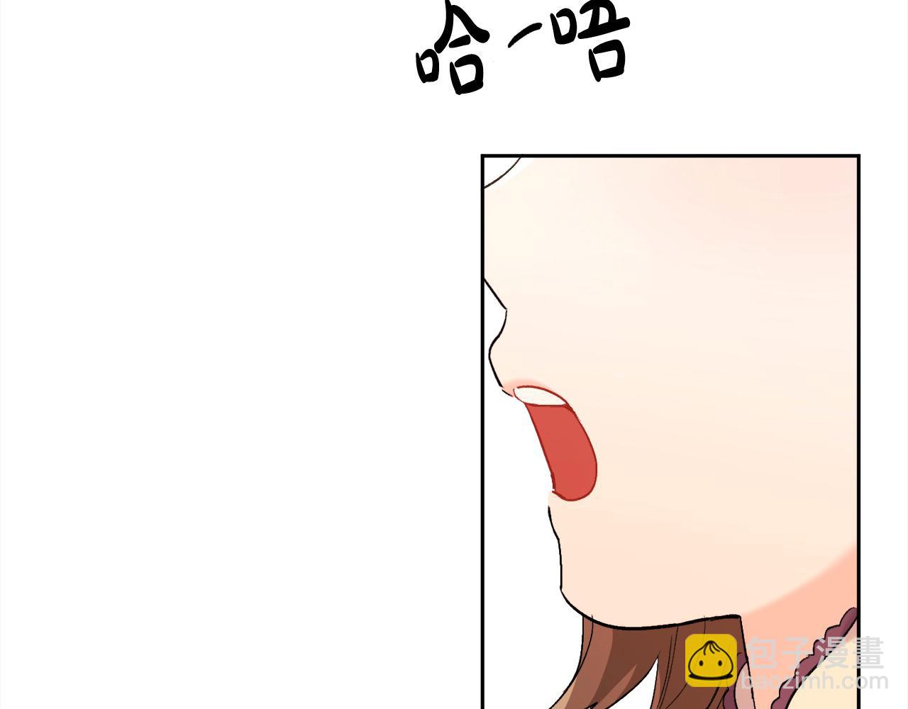 🍴精灵团宠小千金 第186话 朋友有难 第10页