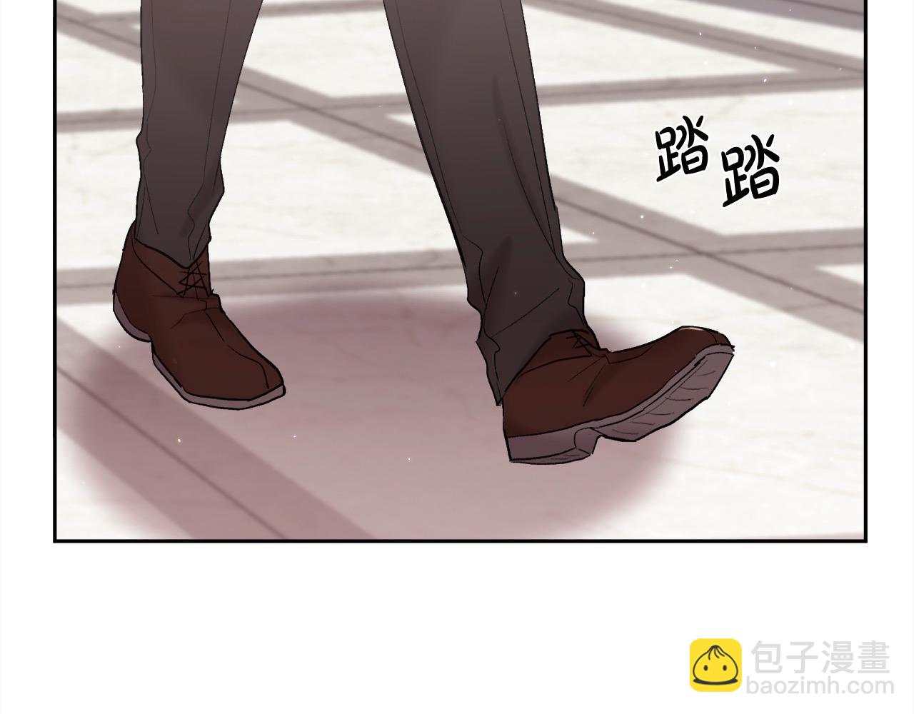🍴精灵团宠小千金 第186话 朋友有难 第30页