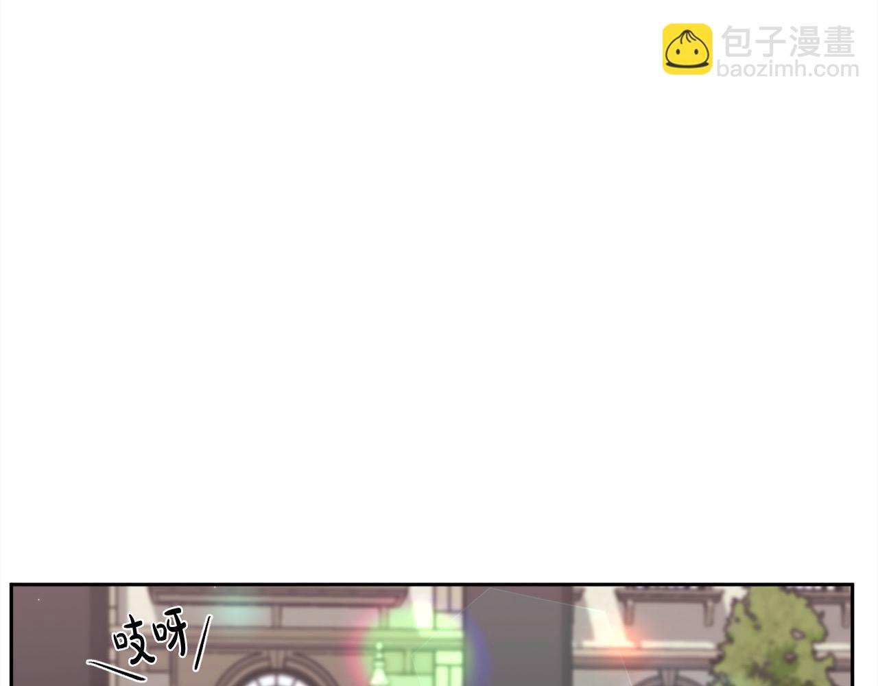 🍴精灵团宠小千金 第186话 朋友有难 第31页