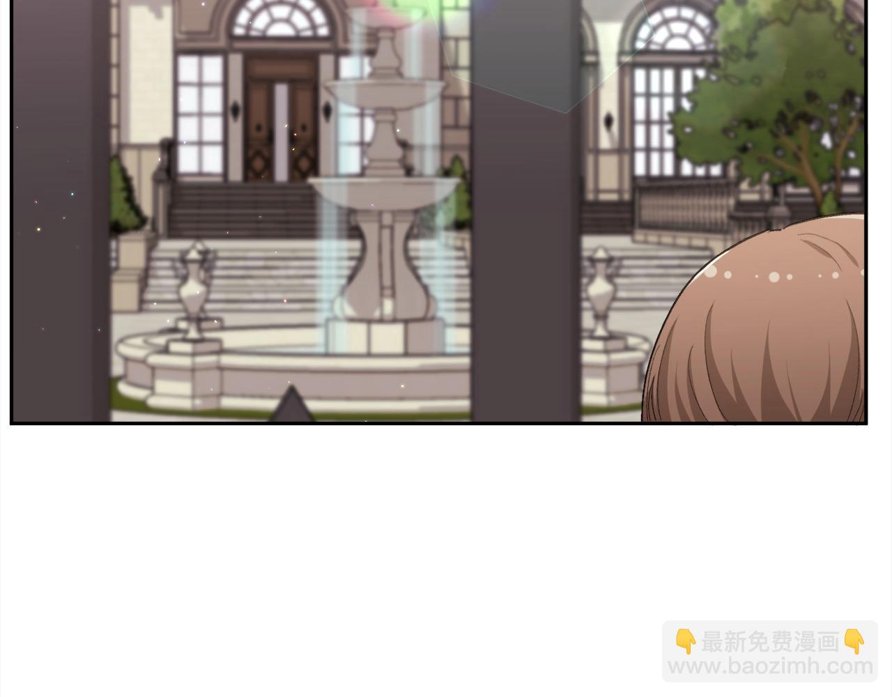 🍴精灵团宠小千金 第186话 朋友有难 第32页