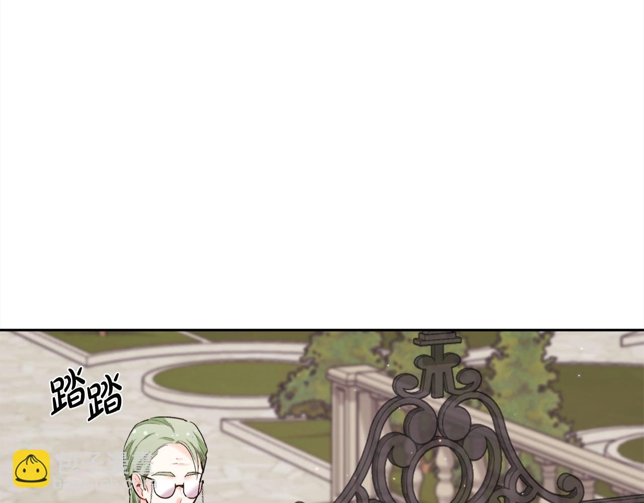 🍴精灵团宠小千金 第186话 朋友有难 第33页