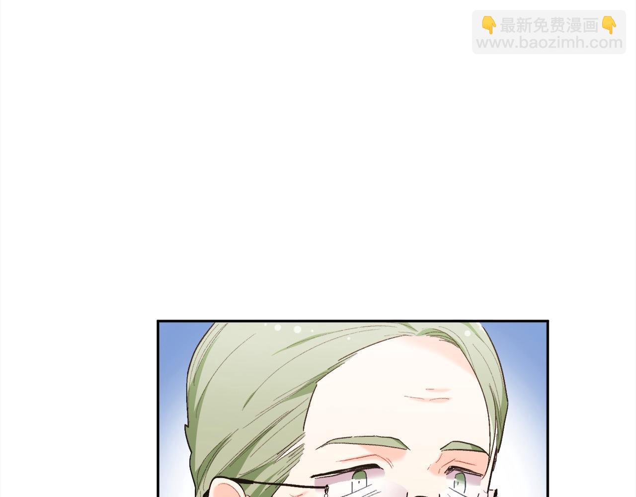 🍴精灵团宠小千金 第186话 朋友有难 第45页