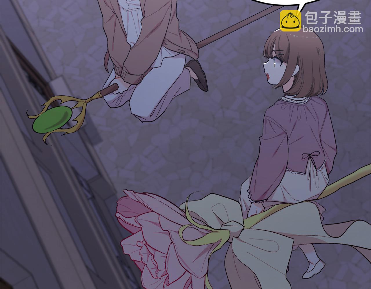 🍴精灵团宠小千金 第188话 营救内维斯！ 第15页