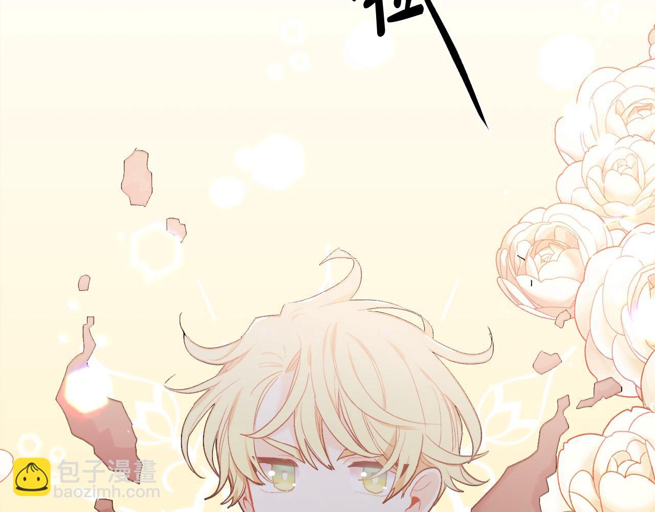 🍴精灵团宠小千金 第188话 营救内维斯！ 第25页