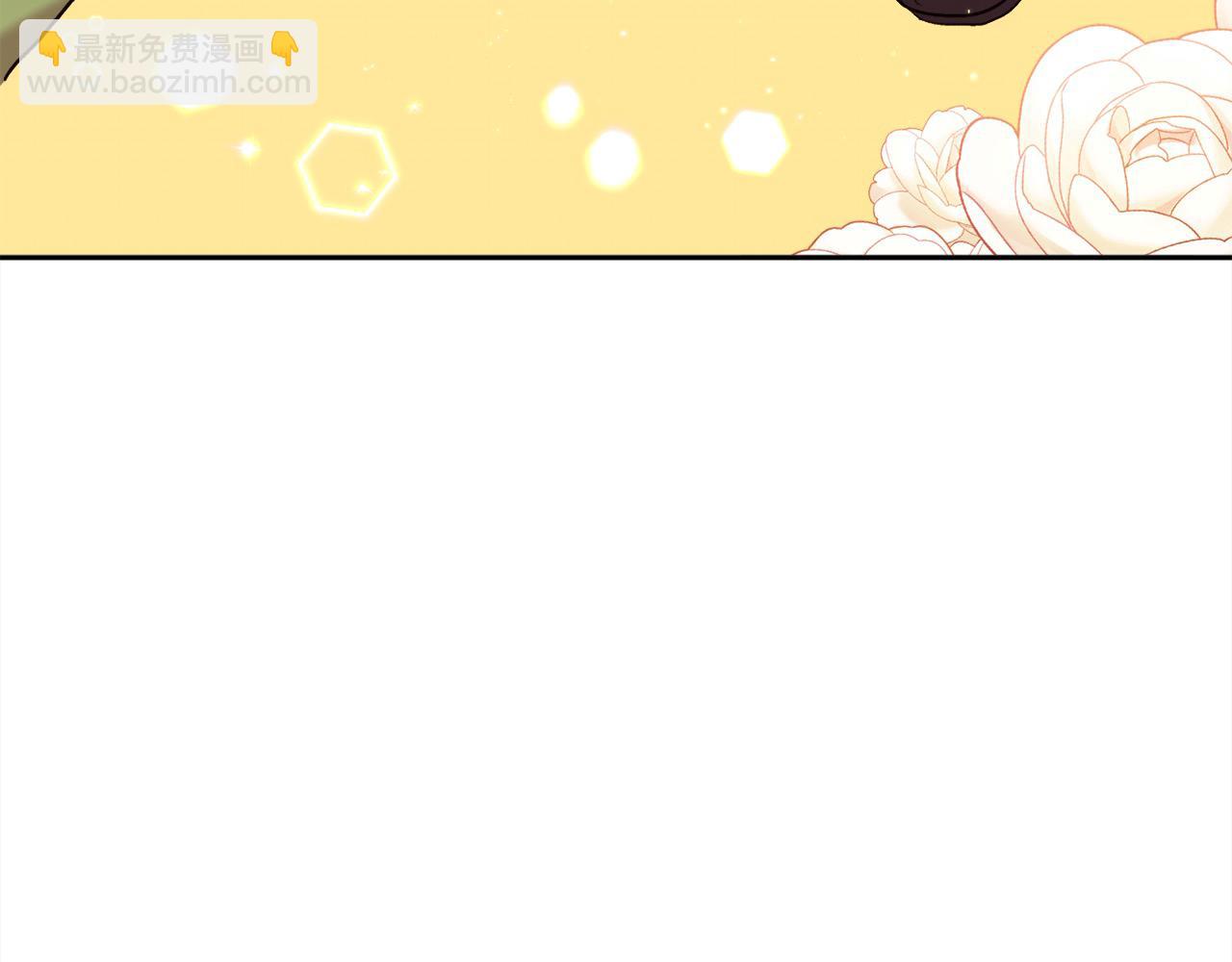 🍴精灵团宠小千金 第188话 营救内维斯！ 第28页