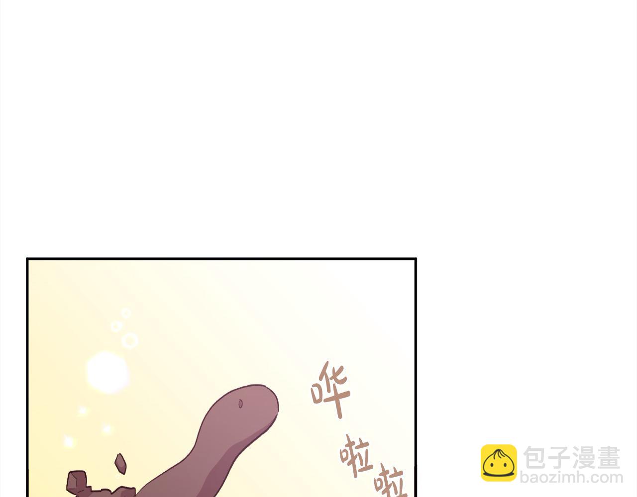 🍴精灵团宠小千金 第188话 营救内维斯！ 第29页