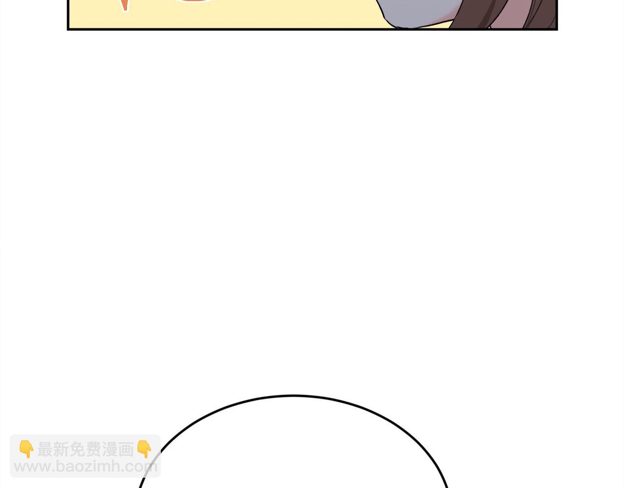 🍴精灵团宠小千金 第188话 营救内维斯！ 第38页
