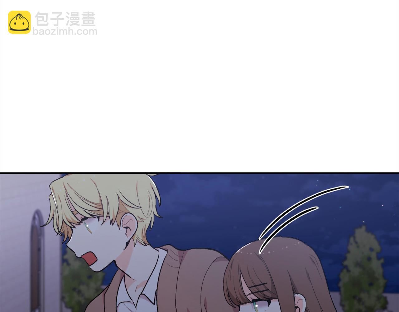 🍴精灵团宠小千金 第188话 营救内维斯！ 第46页