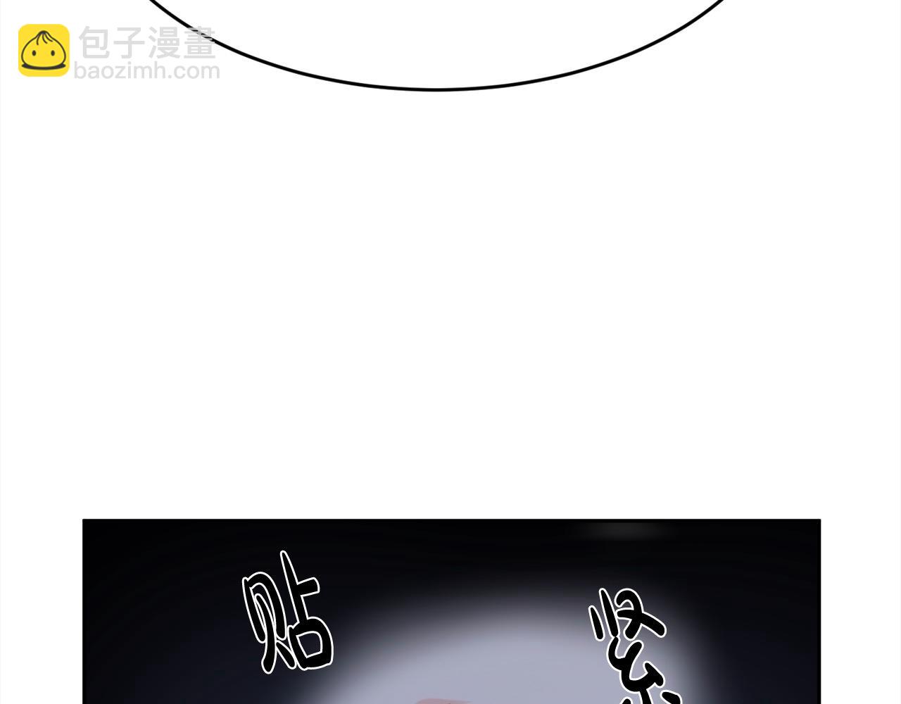 🍴精灵团宠小千金 第188话 营救内维斯！ 第49页