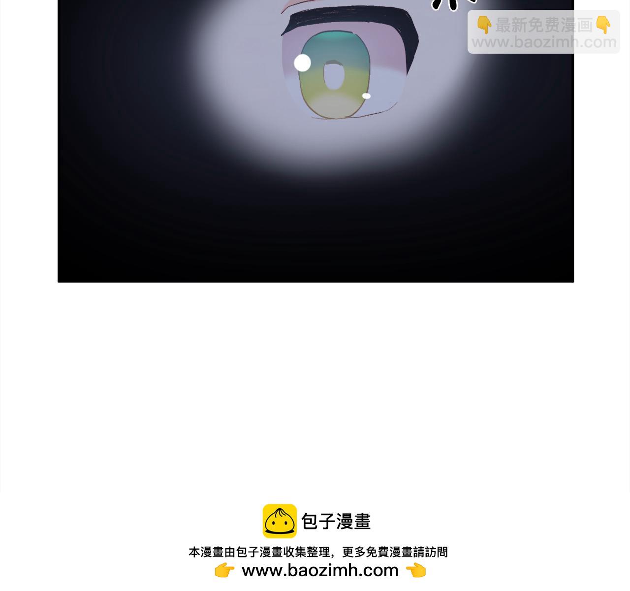 🍴精灵团宠小千金 第188话 营救内维斯！ 第50页