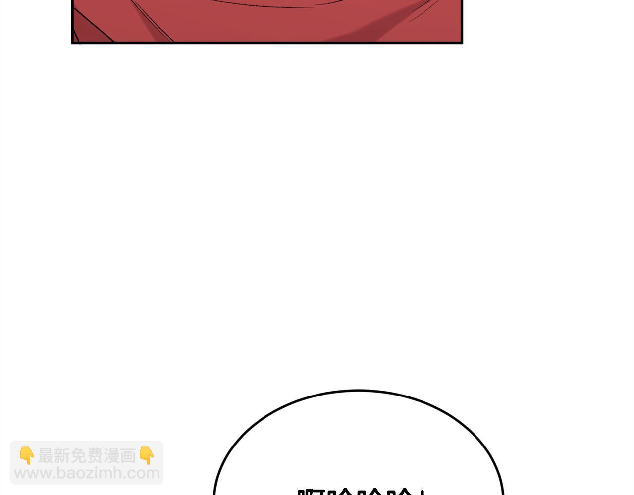 🍴精灵团宠小千金 第190话 逮捕坏人！ 第11页