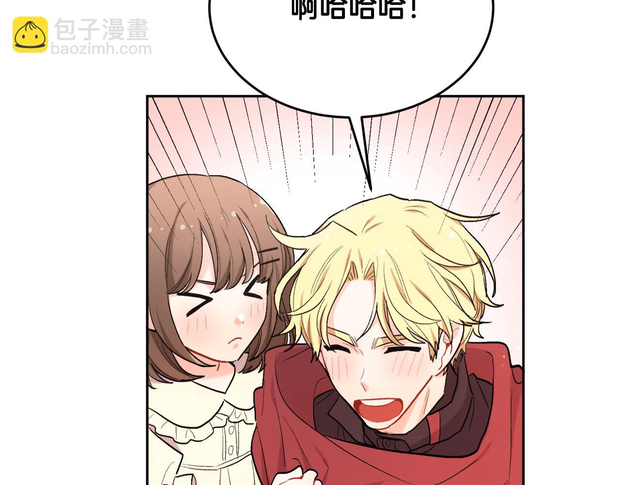 🍴精灵团宠小千金 第190话 逮捕坏人！ 第12页