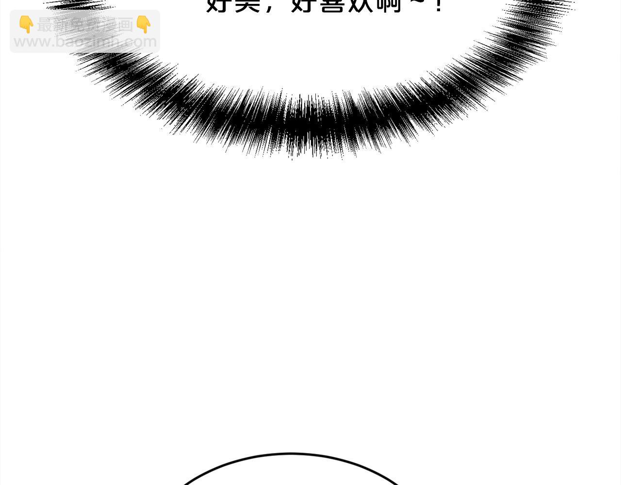 🍴精灵团宠小千金 第190话 逮捕坏人！ 第29页