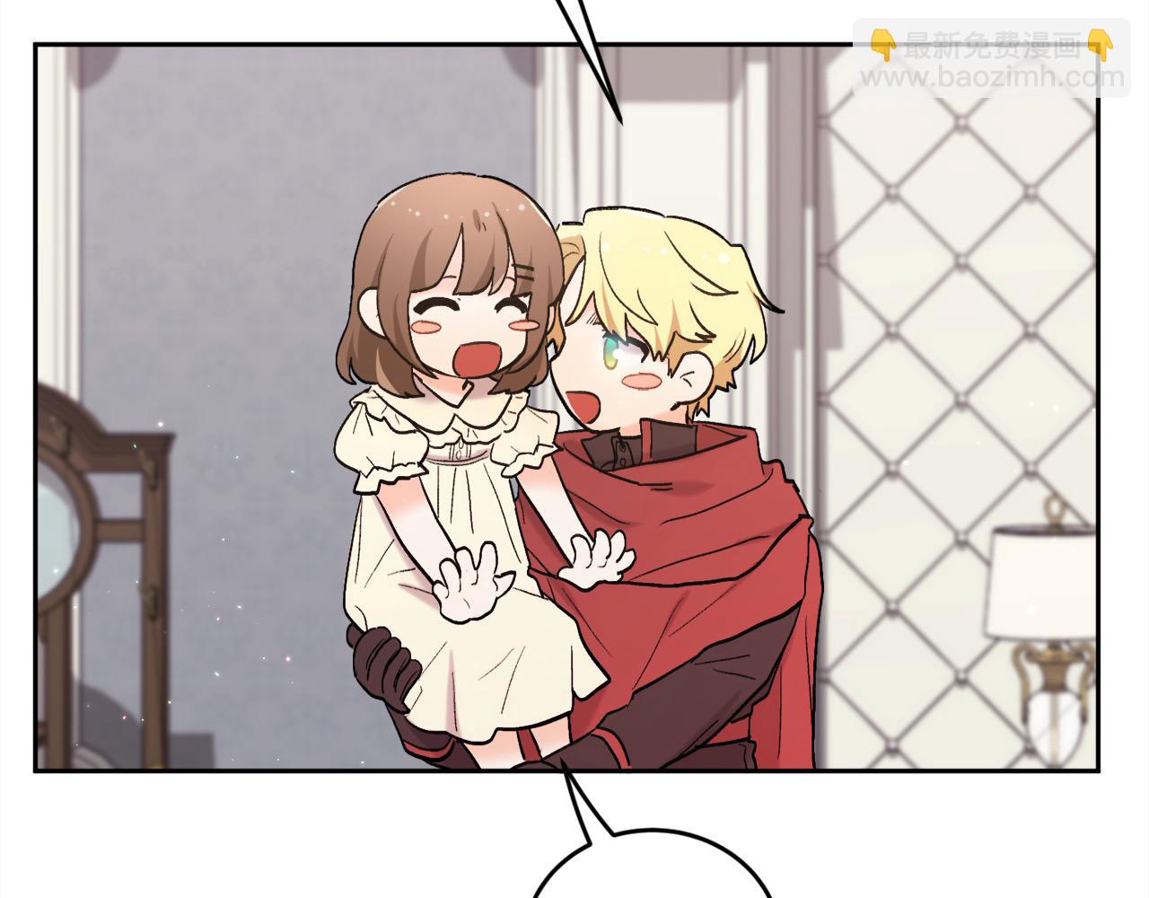 🍴精灵团宠小千金 第190话 逮捕坏人！ 第39页