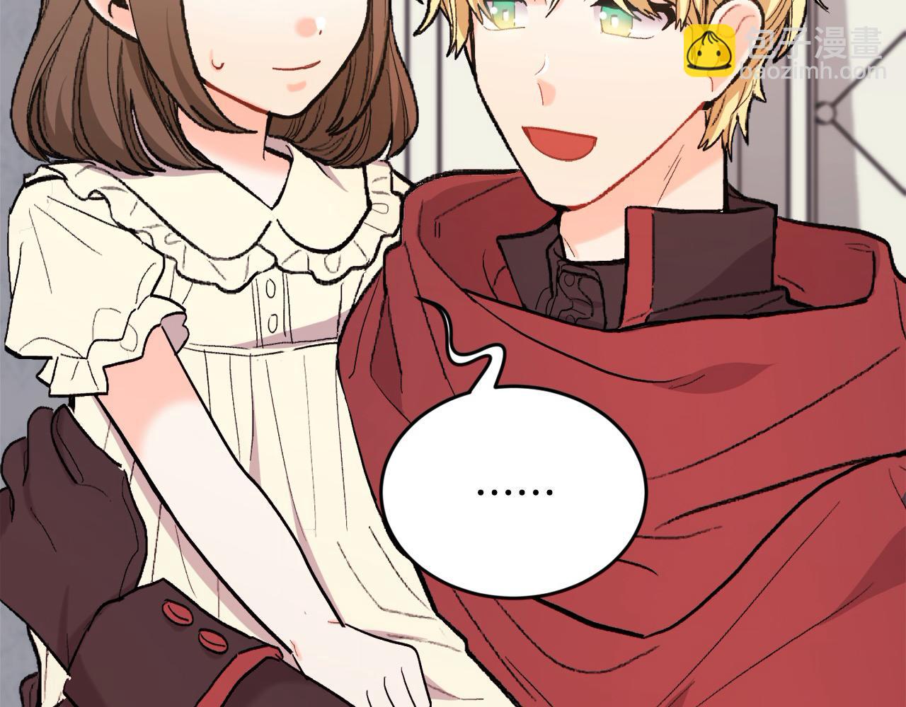 🍴精灵团宠小千金 第190话 逮捕坏人！ 第42页
