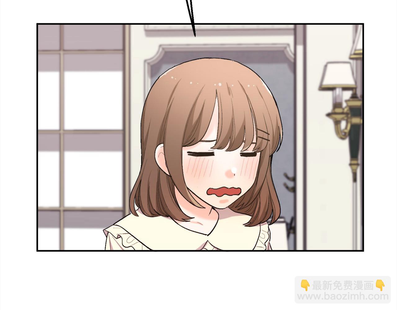 🍴精灵团宠小千金 第190话 逮捕坏人！ 第46页