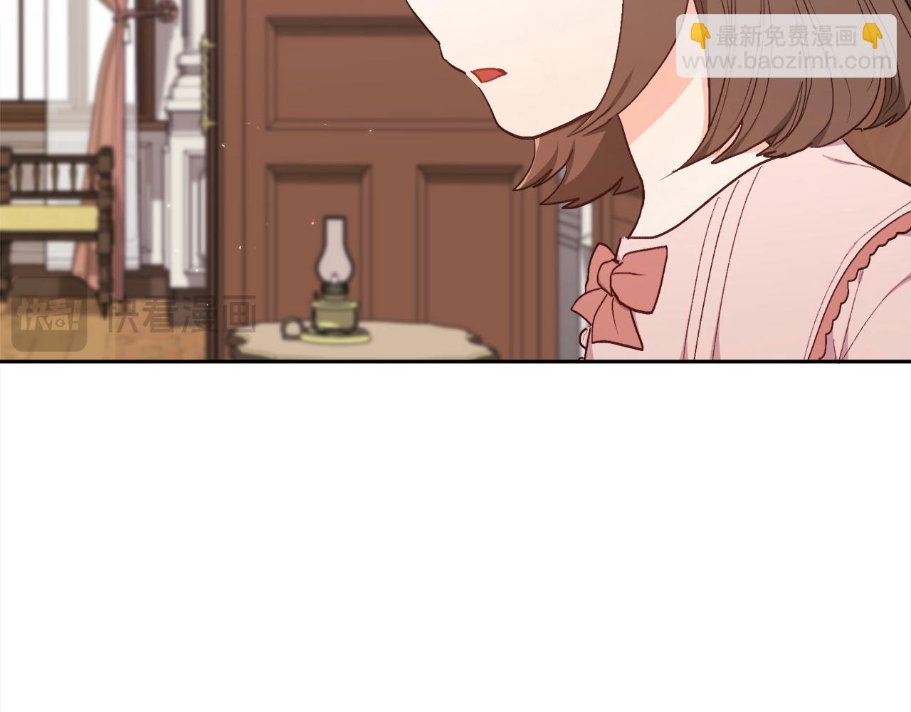 🍴精灵团宠小千金 第192话 找回魔法石 第14页