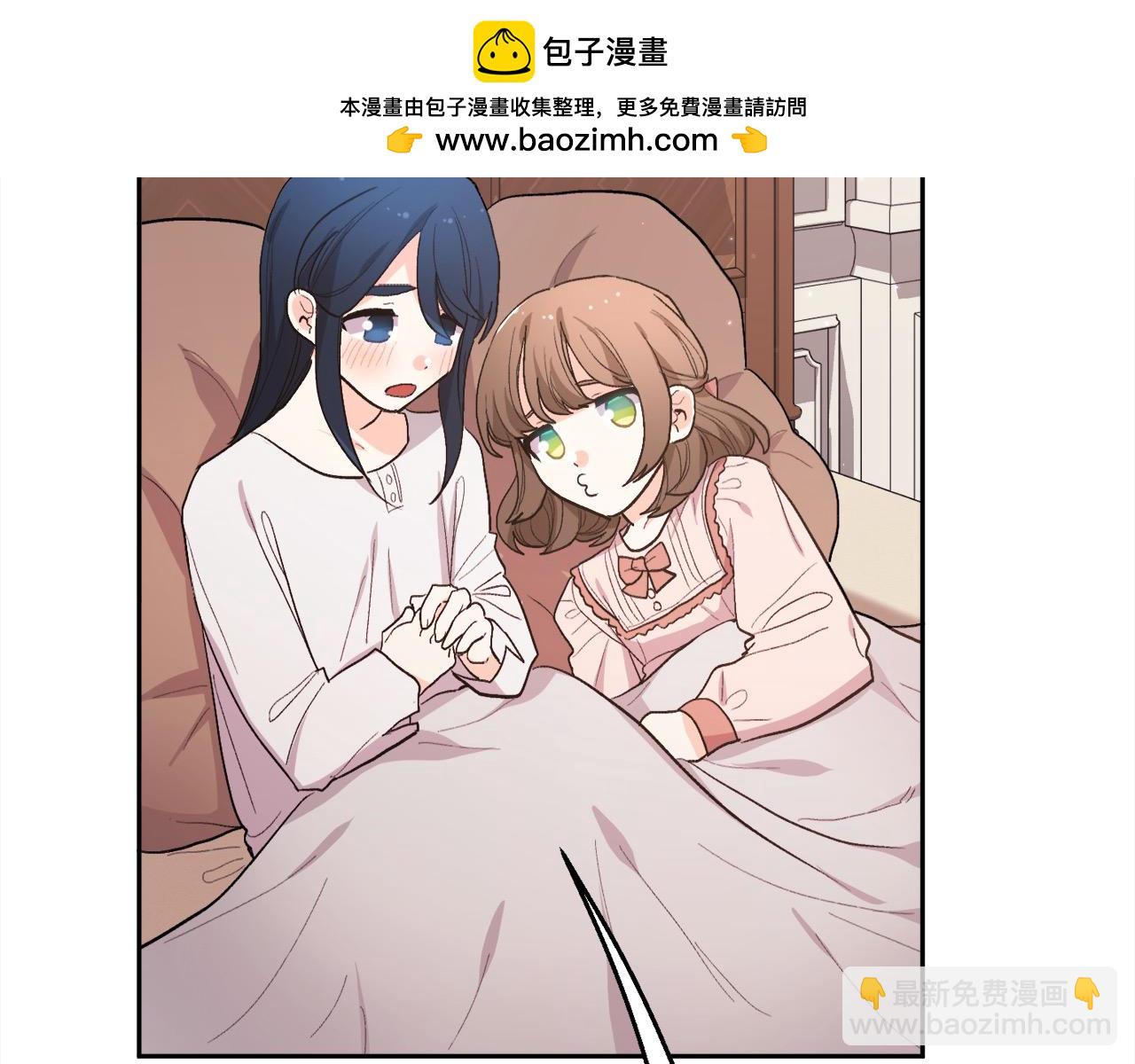 🍴精灵团宠小千金 第192话 找回魔法石 第2页