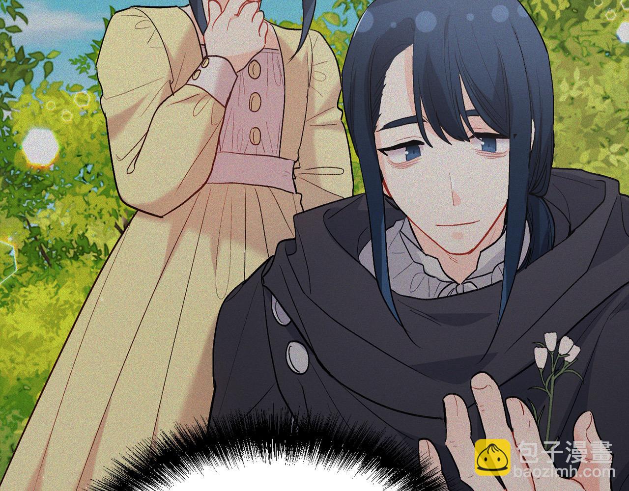 🍴精灵团宠小千金 第192话 找回魔法石 第29页