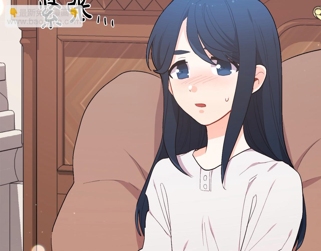 🍴精灵团宠小千金 第192话 找回魔法石 第34页