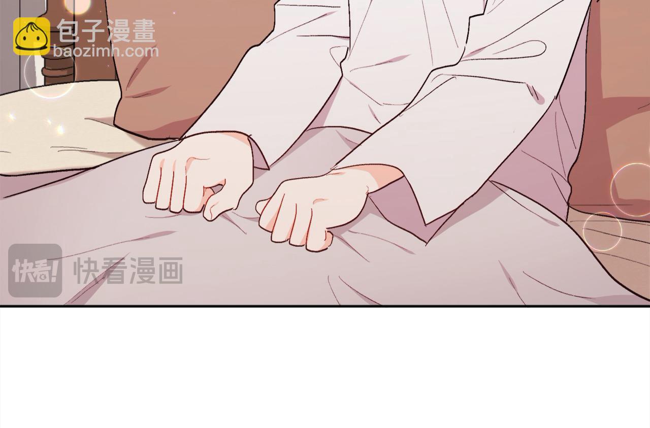 🍴精灵团宠小千金 第192话 找回魔法石 第35页