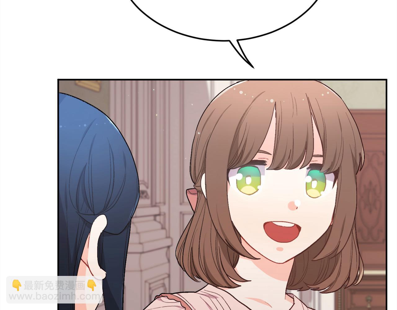🍴精灵团宠小千金 第192话 找回魔法石 第40页