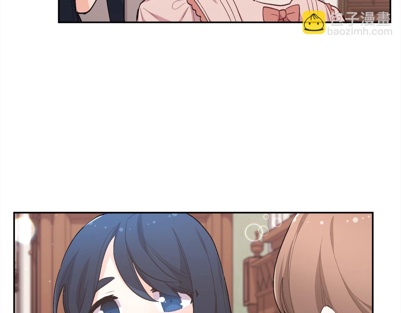 🍴精灵团宠小千金 第192话 找回魔法石 第41页