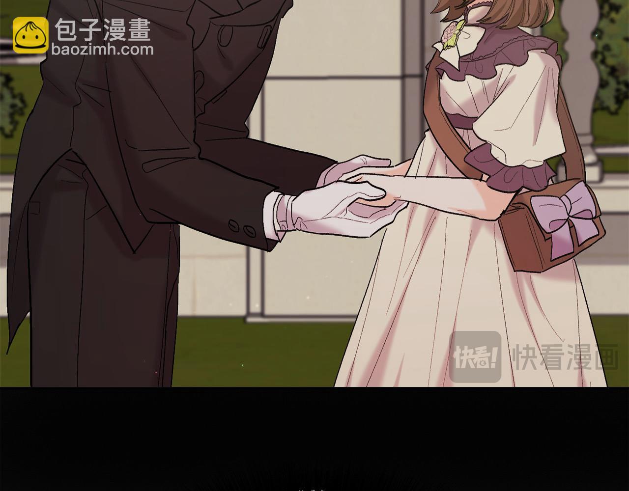 🍴精灵团宠小千金 第192话 找回魔法石 第48页