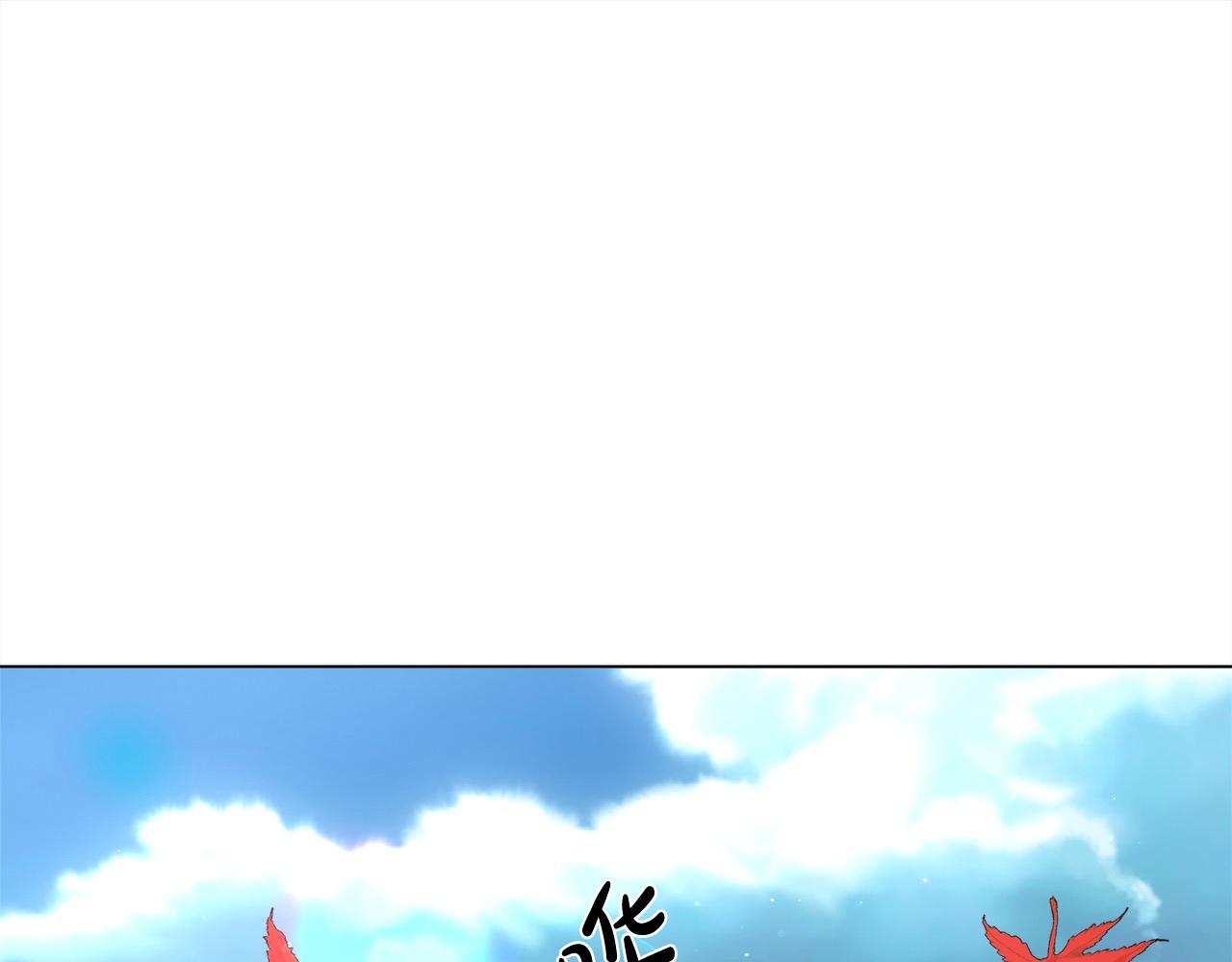 🍴精灵团宠小千金 第194话 罪证确凿 第1页