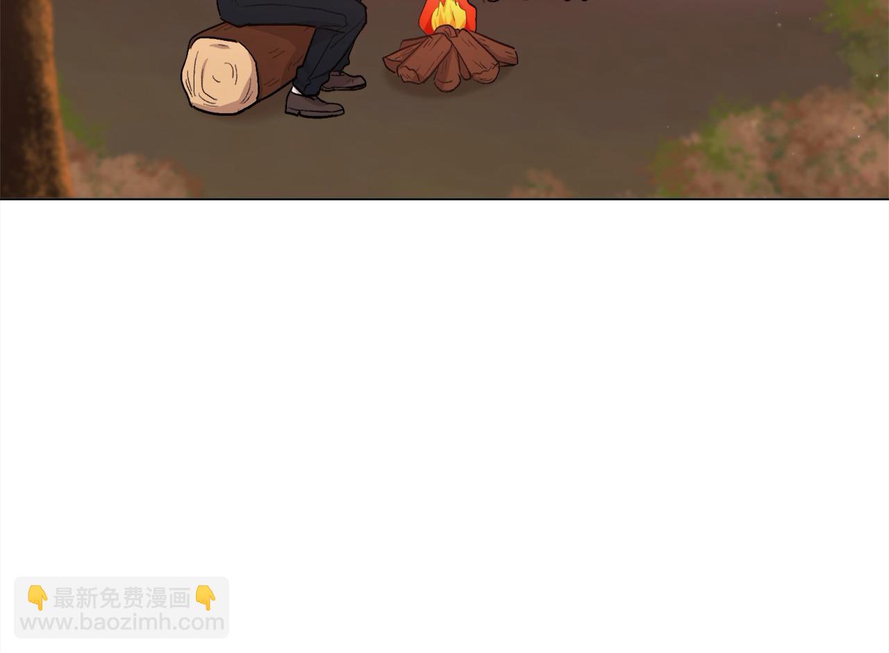 🍴精灵团宠小千金 第194话 罪证确凿 第11页
