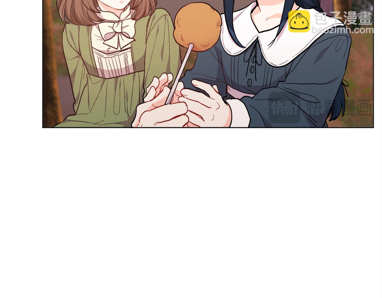 🍴精灵团宠小千金 第194话 罪证确凿 第13页