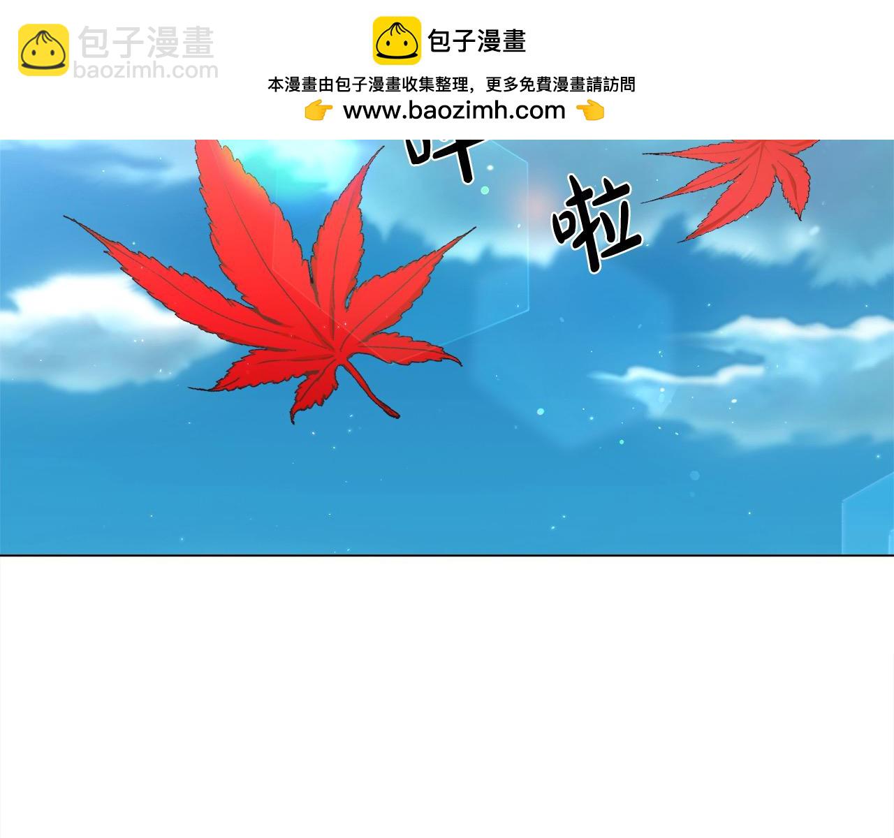 🍴精灵团宠小千金 第194话 罪证确凿 第2页