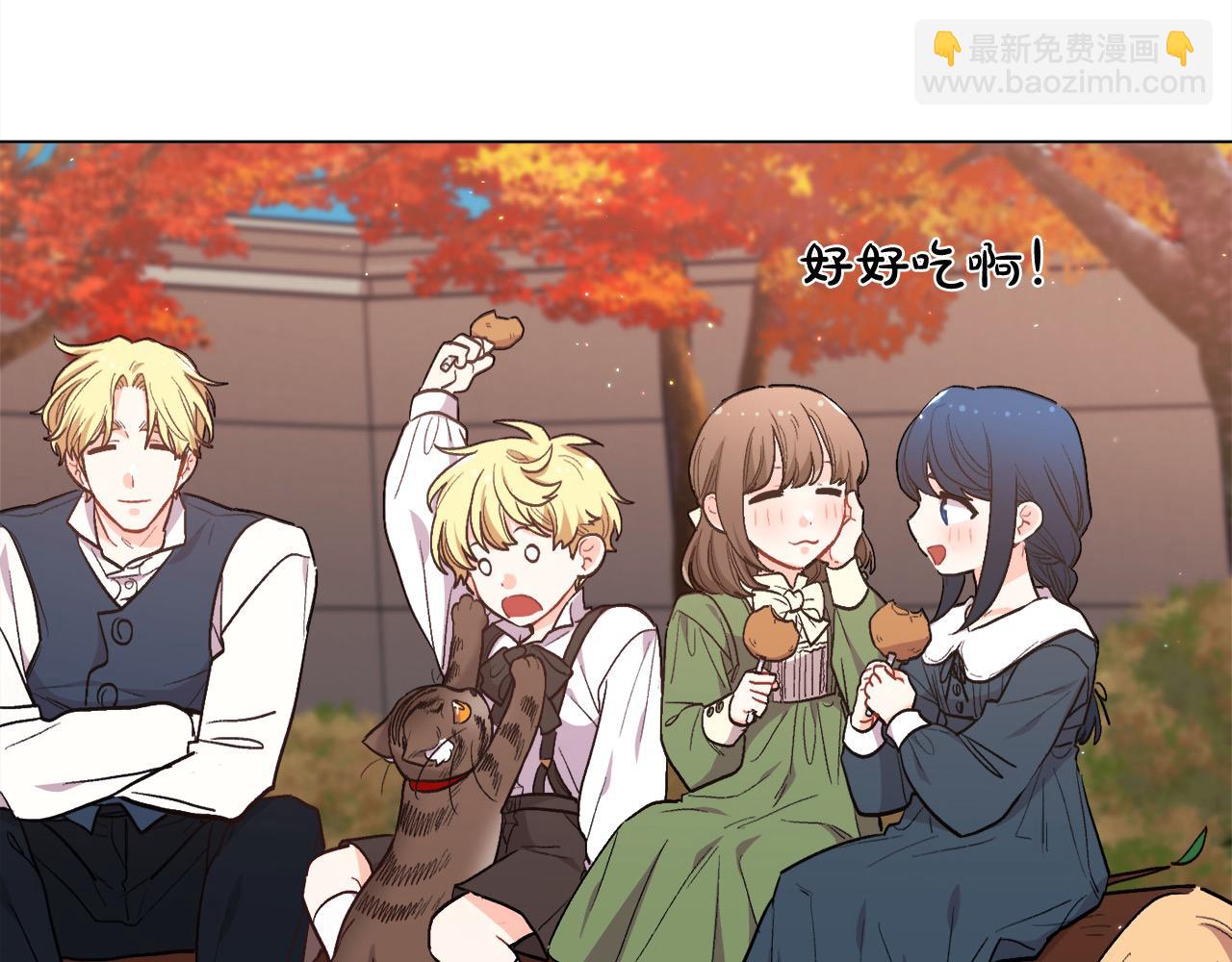 🍴精灵团宠小千金 第194话 罪证确凿 第20页
