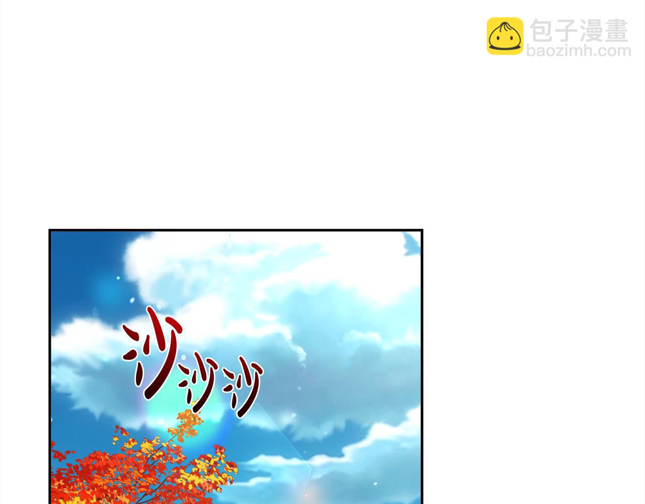 🍴精灵团宠小千金 第194话 罪证确凿 第34页