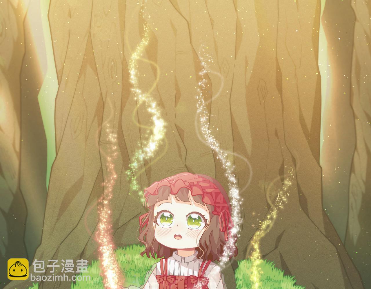 🍴精灵团宠小千金 第196话 终成眷属 第14页