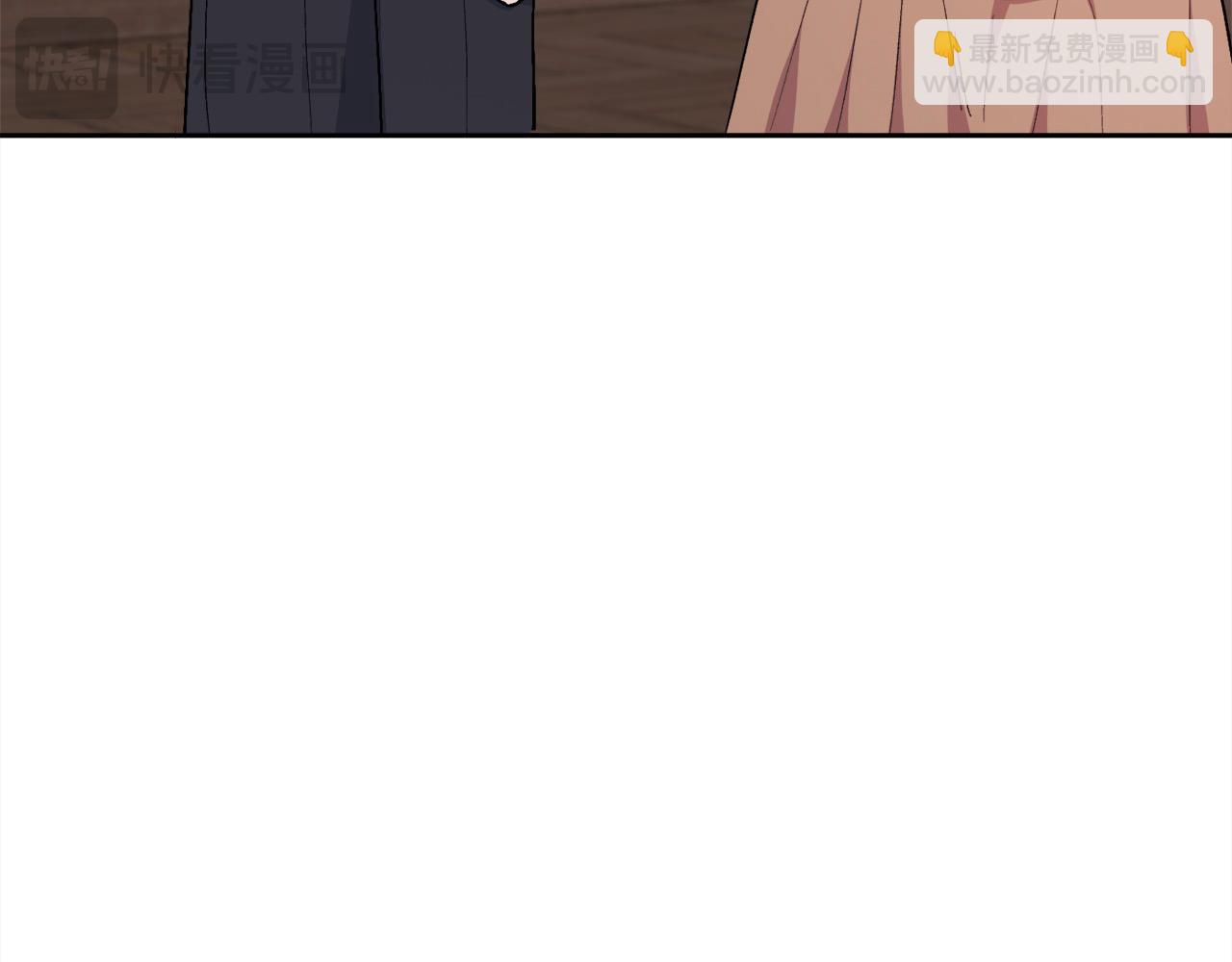 🍴精灵团宠小千金 第196话 终成眷属 第26页