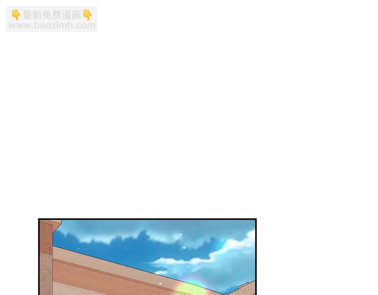 🍴精灵团宠小千金 第196话 终成眷属 第27页